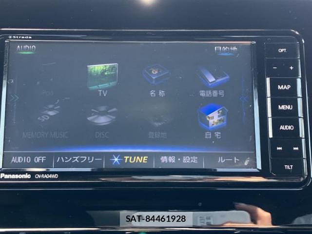 Toyota COROLLA SPORT 2018-12 8012184-8