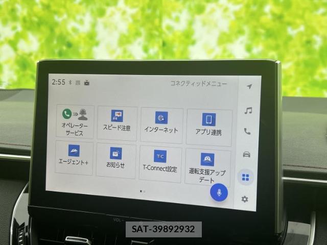 Toyota COROLLA SPORT 2023-11 8012258-11