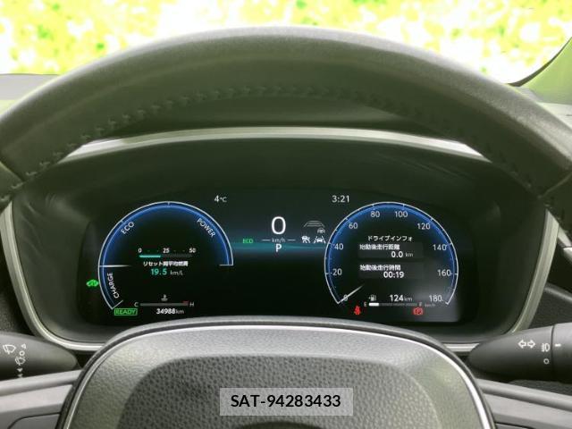 Toyota COROLLA SPORT 2023-02 8012289-13