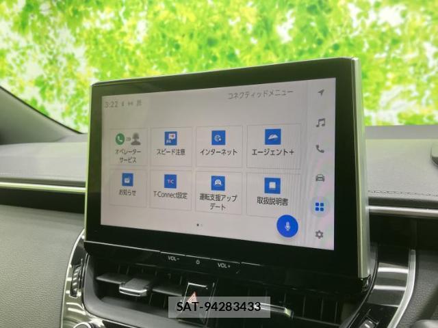 Toyota COROLLA SPORT 2023-02 8012289-8