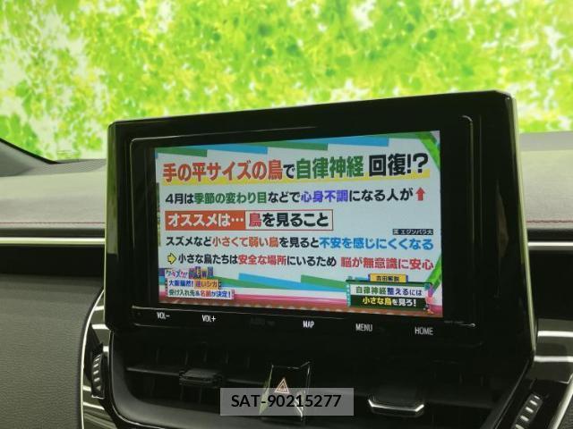 Toyota COROLLA SPORT 2019-03 8012293-11