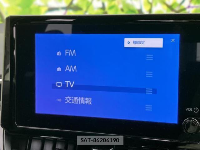 Toyota COROLLA SPORT 2023-03 8012333-10