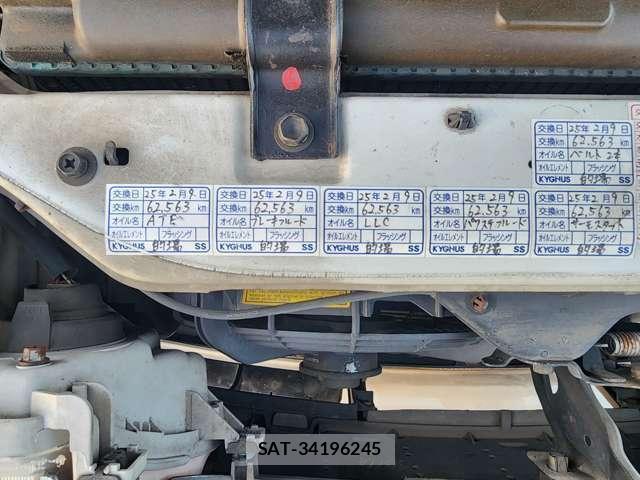 Toyota CORONA 2002-02 8009665-16