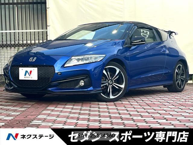 Honda CR-Z 2015-12 8005096-0