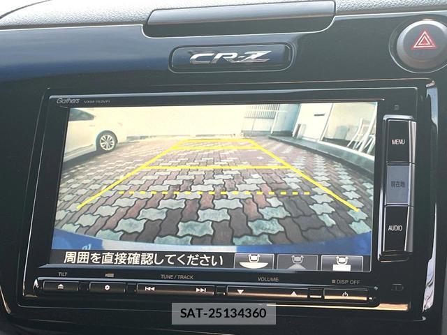 Honda CR-Z 2015-12 8005096-6