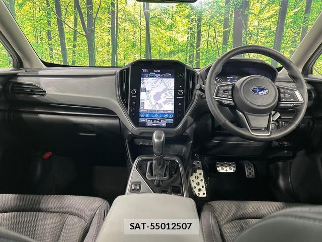 Subaru Crosstrek 2023-03 8008514-1