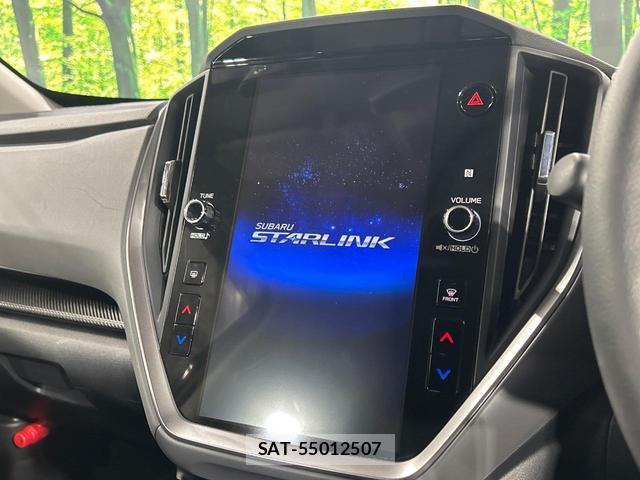 Subaru Crosstrek 2023-03 8008514-2