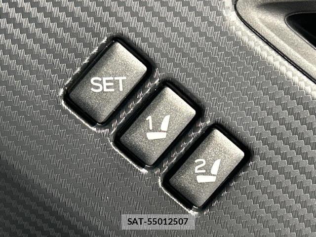 Subaru Crosstrek 2023-03 8008514-8