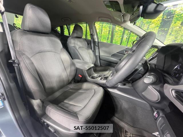 Subaru Crosstrek 2023-03 8008514-9