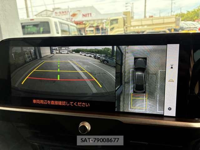 Toyota Crown Crossover 2024-03 8004315-3