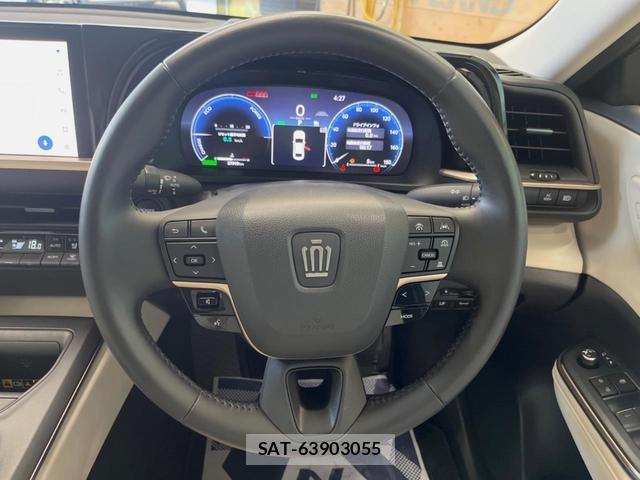 Toyota Crown Crossover 2023-03 8006203-10