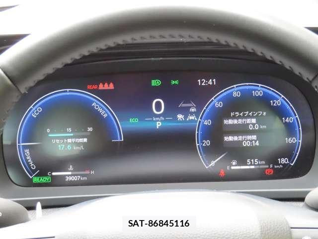Toyota Crown Crossover 2024-02 8006399-11