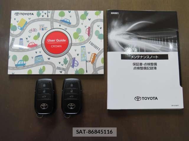Toyota Crown Crossover 2024-02 8006399-3