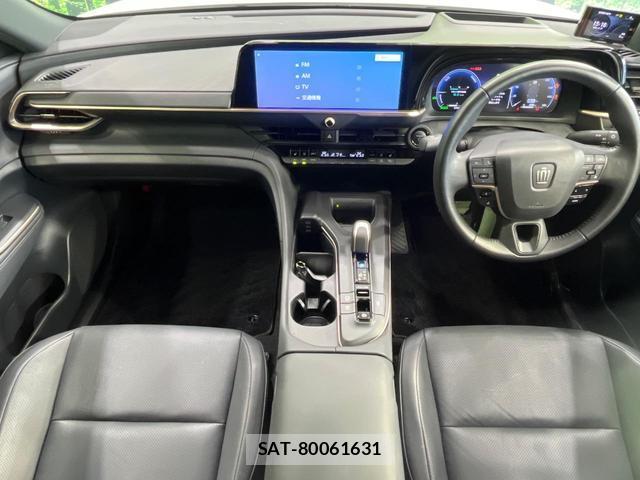 Toyota Crown Crossover 2023-03 8007716-1