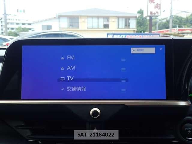 Toyota Crown Crossover 2024-02 8010893-17