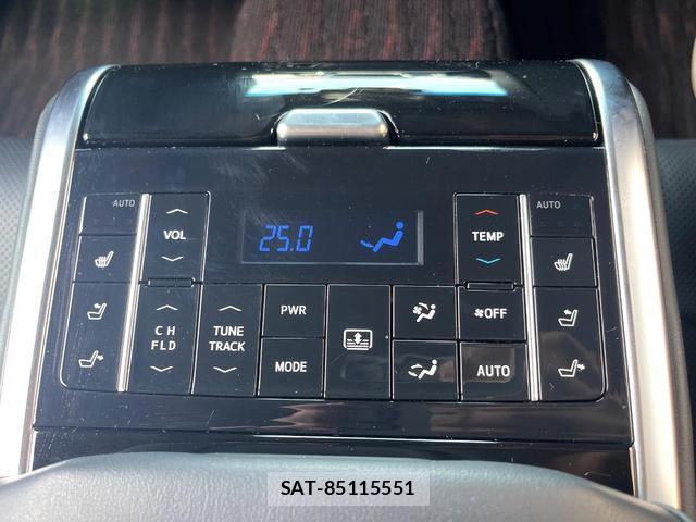 Toyota CROWN HYBRID 2019-12 8005097-6