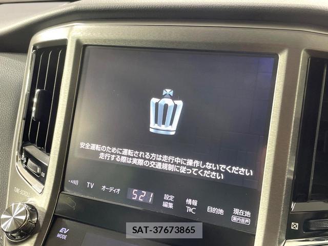 Toyota CROWN HYBRID 2018-02 8006731-3