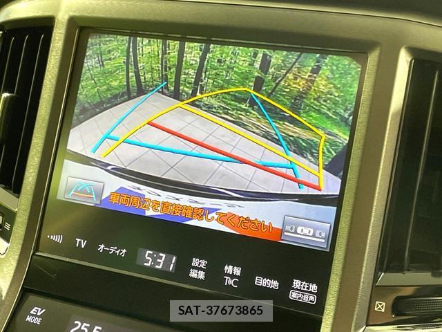 Toyota CROWN HYBRID 2018-02 8006731-4