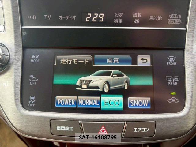 Toyota CROWN HYBRID 2013-06 8008812-7