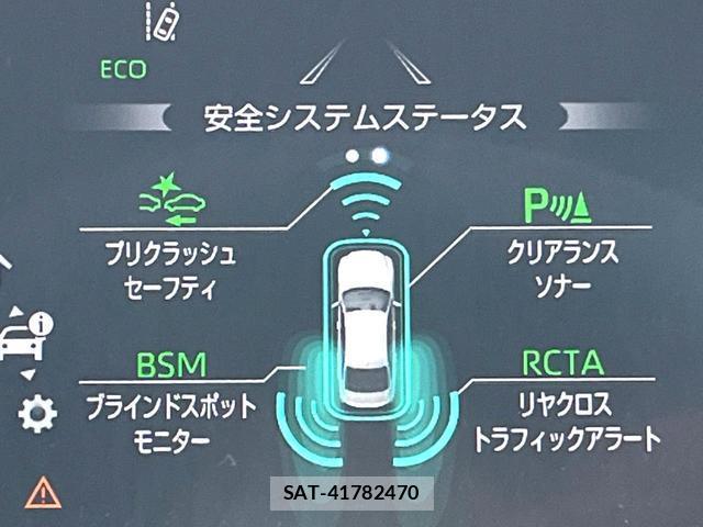 Toyota CROWN HYBRID 2022-04 8011226-5