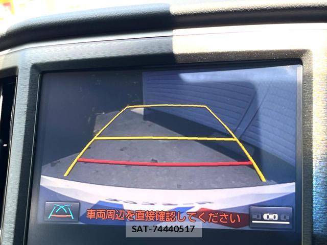 Toyota CROWN HYBRID 2017-08 8011229-3