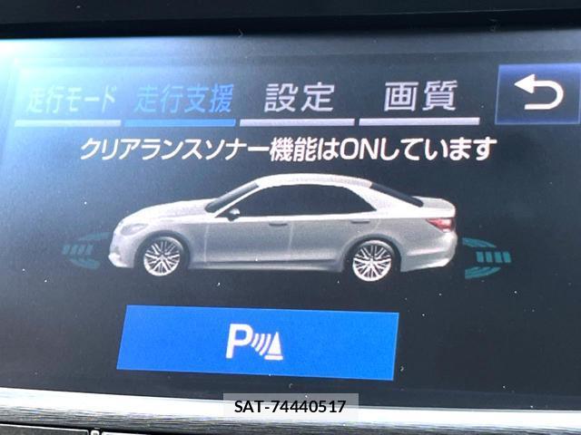 Toyota CROWN HYBRID 2017-08 8011229-7