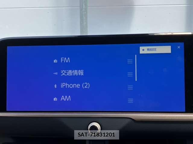 Toyota CROWN 2023-12 8003211-7