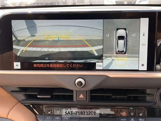 Toyota CROWN 2023-12 8003211-9