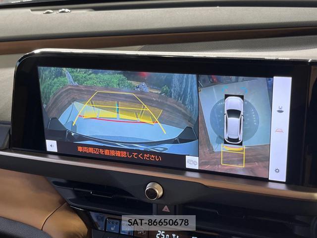 Toyota CROWN 2023-12 8004714-3