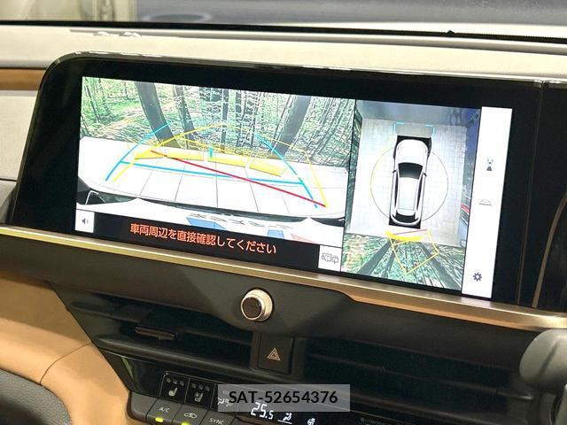 Toyota CROWN 2024-08 8006423-3