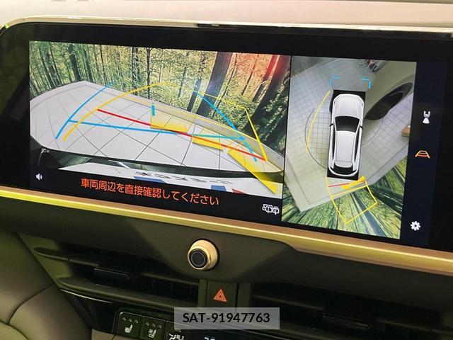 Toyota CROWN 2024-04 8006539-4