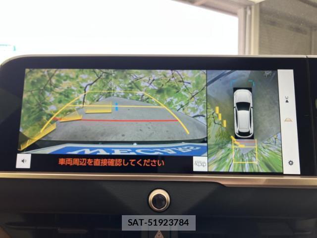 Toyota CROWN 2024-09 8007236-13