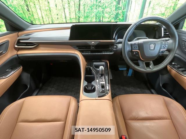 Toyota CROWN 2024-07 8007790-1