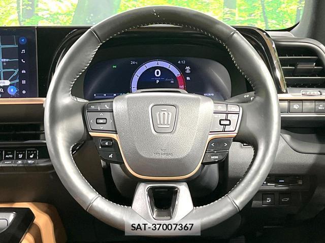 Toyota CROWN 2024-02 8008656-10