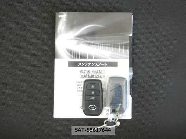 Toyota CROWN 2024-03 8011039-19