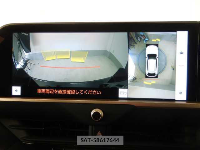 Toyota CROWN 2024-03 8011039-4
