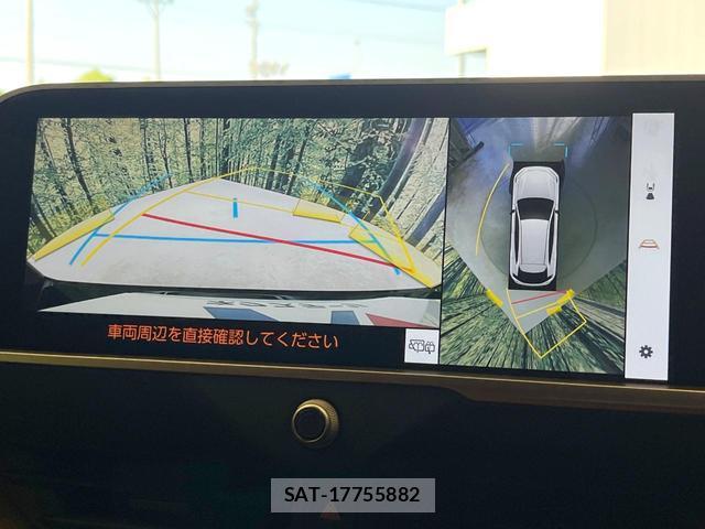 Toyota CROWN 2024-03 8011082-3