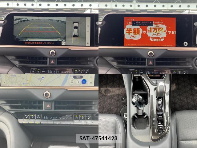 Toyota CROWN 2023-11 8011203-4