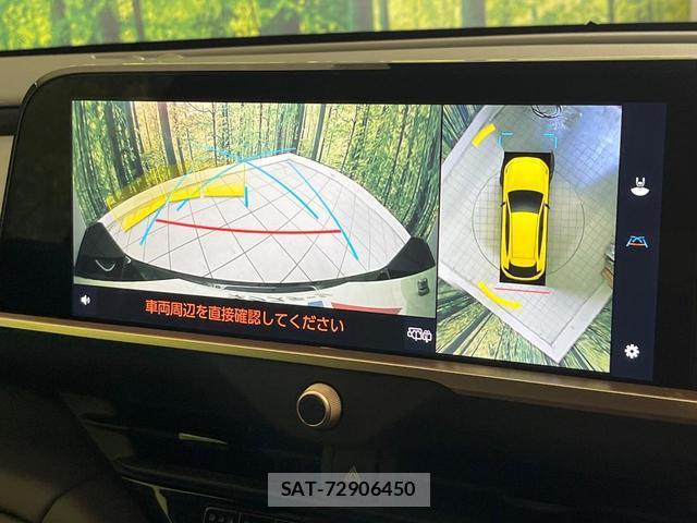 Toyota CROWN 2024-10 8011363-4