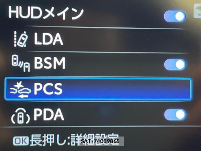 Toyota CROWN 2024-10 8011838-5