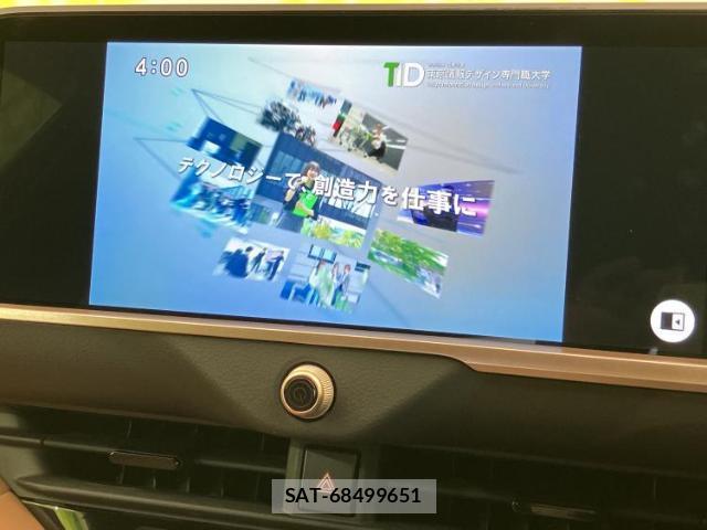 Toyota CROWN 2024-09 8012163-12