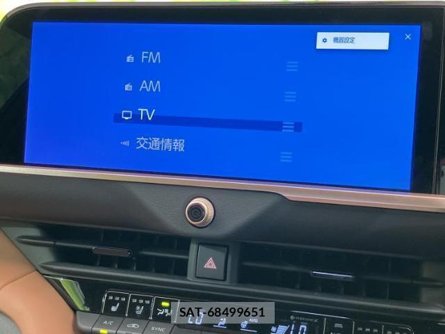 Toyota CROWN 2024-09 8012163-8