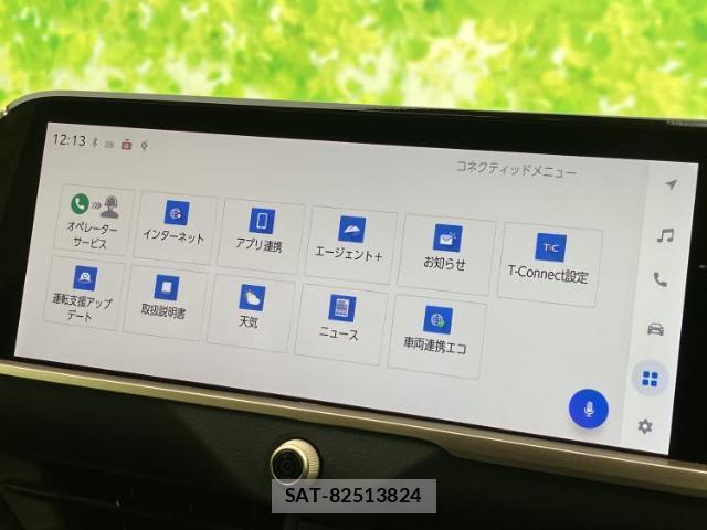 Toyota CROWN 2024-12 8012172-8