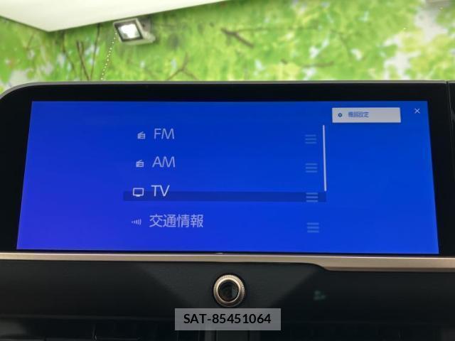 Toyota CROWN 2025-01 8012239-10