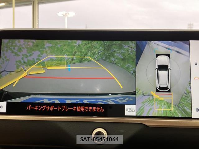 Toyota CROWN 2025-01 8012239-12