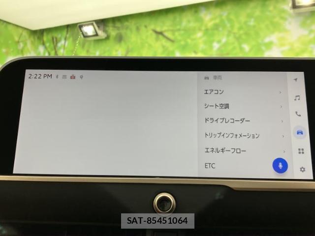 Toyota CROWN 2025-01 8012239-8