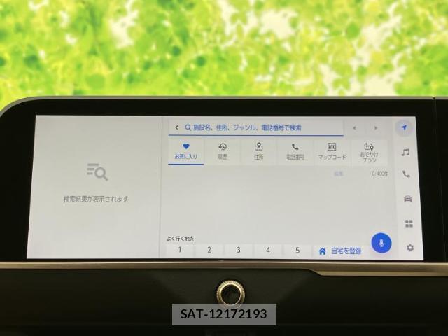 Toyota CROWN 2024-11 8012386-10