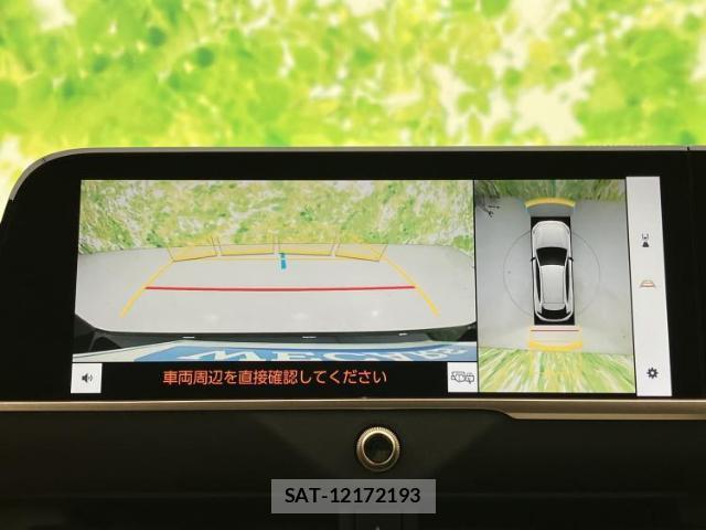 Toyota CROWN 2024-11 8012386-12