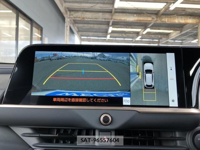 Toyota CROWN 2024-01 8012462-8