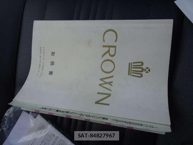 Toyota CROWN 1997-05 8009686-13